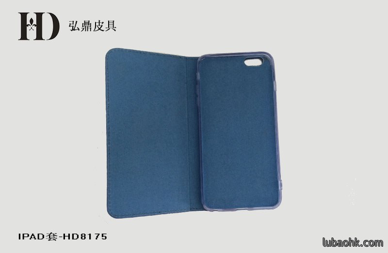真皮IPAD套HD8175