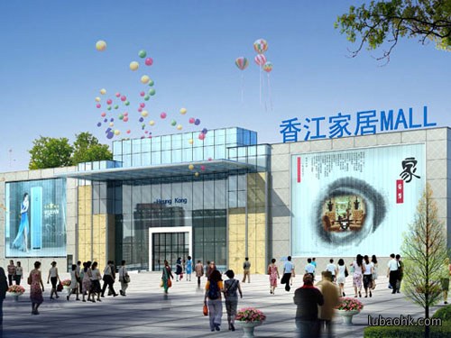 玻璃幕墙工程浅谈玻璃幕墙有哪些选用要点