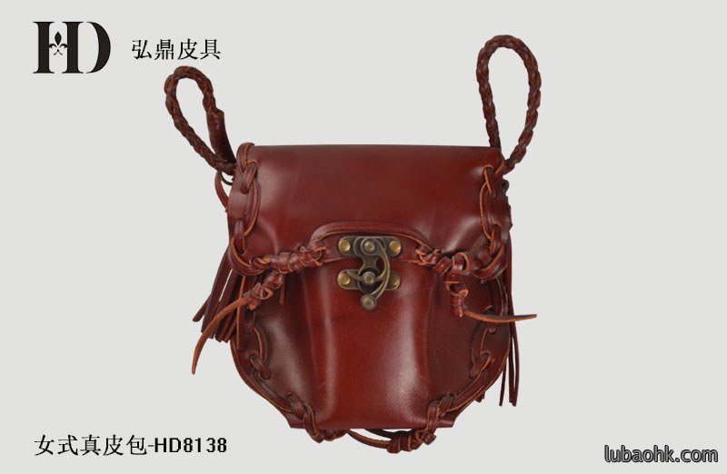 女士真皮编织背包HD8138