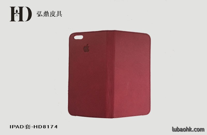 真皮IPAD套HD8174