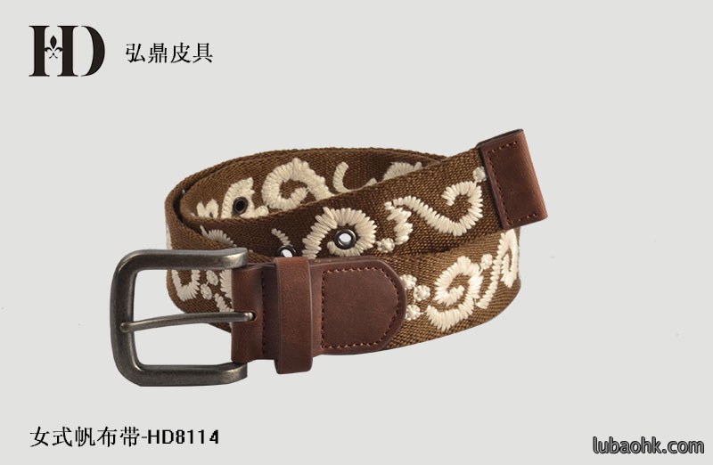 女式帆布针扣腰带HD8114