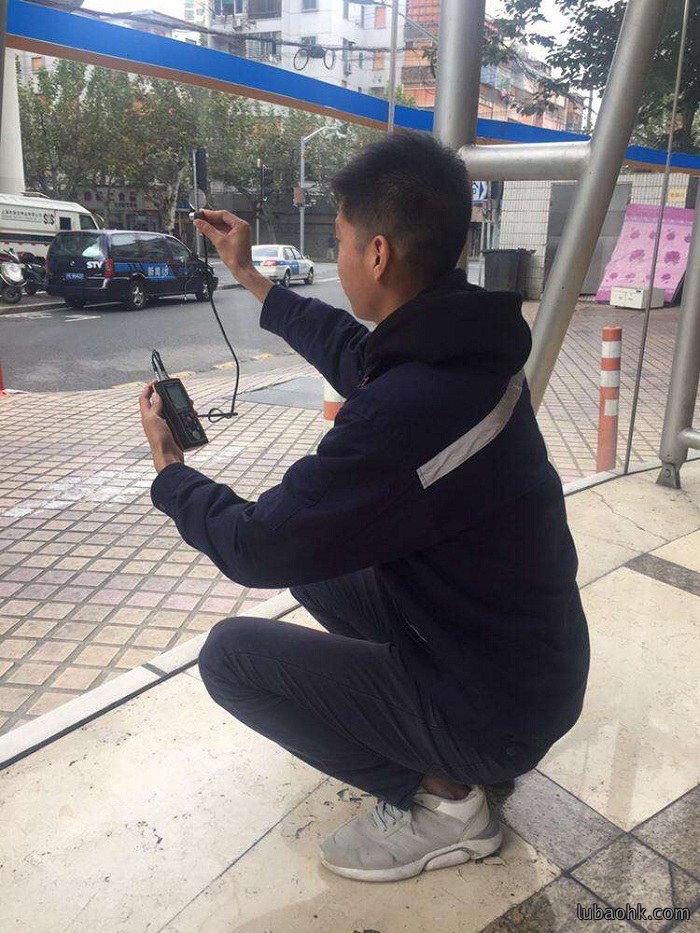 二维码 二维码