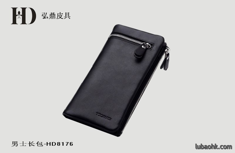 男士真皮长银包HD8176