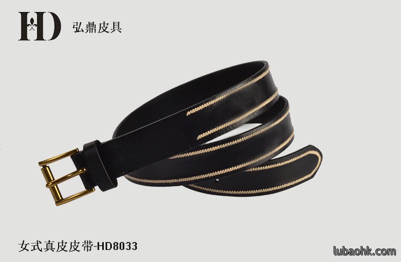 女士真皮腰带HD8033