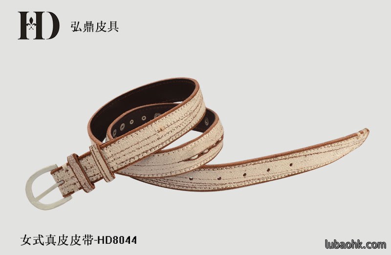 女式真皮本色效果腰带HD8044