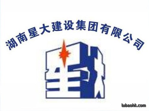 企业形象