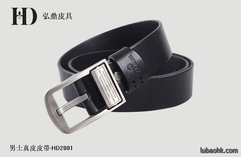 男士真皮复古腰带HD2001