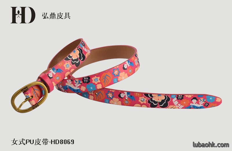 女式PU印花腰带HD8069