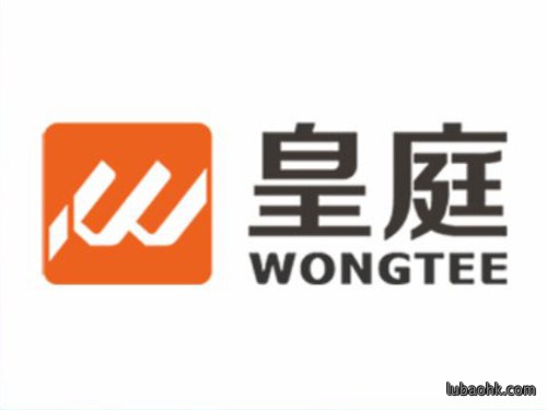 皇庭