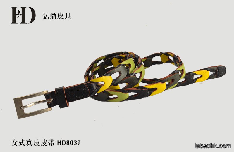 女士真皮编织带HD8037