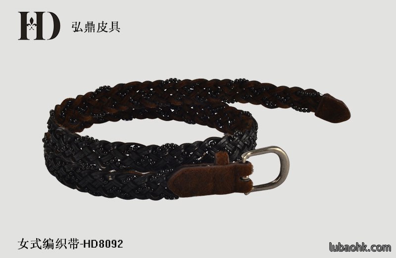 女士真皮编织腰带HD8092